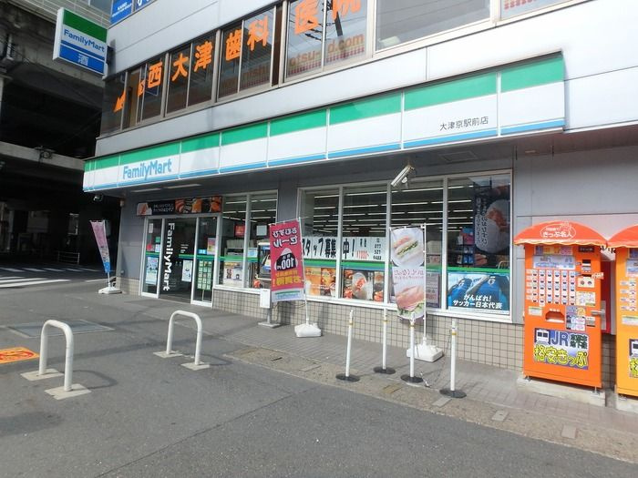 Ｓｔａ．Ｐｌｕｓ　ｗａｎの周辺
