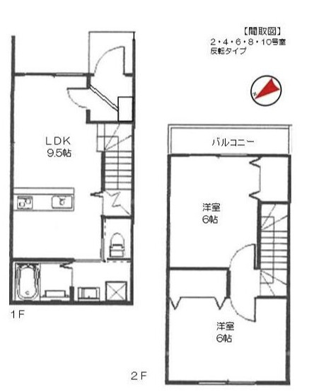 今成レジデンスの間取り