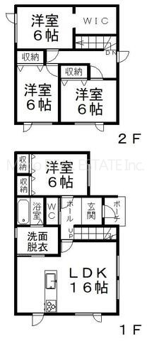 【間取り】 | 北見市花月町新築住宅