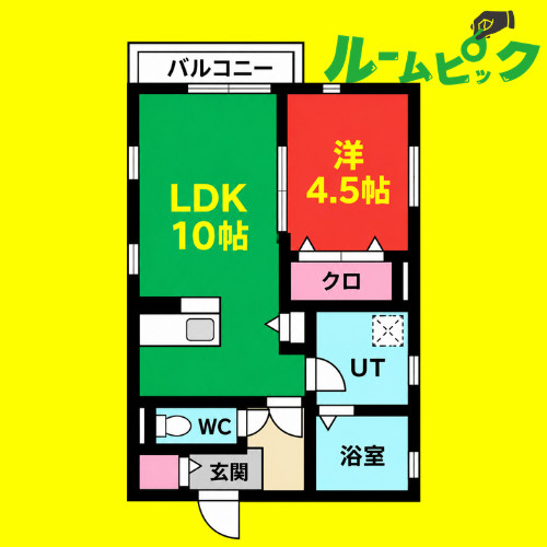 ATLAS KITAHARA WEST　名古屋市賃貸　仲介手数料無料の間取り