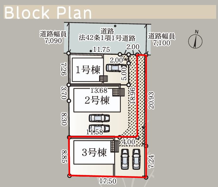 郡山市大槻町字原田東　　　3号棟　　柴宮小学校、郡山第7中学区のその他|※みらいエコ住宅対象物件！　ZEH水準　補助金35万円♪