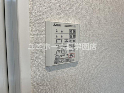 【設備】 | Lectio　A