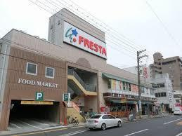 ｎｏｔｉｃｅ　Ｆｕｎａｉｒｉｎａｋａｍａｃｈｉのその他|フレスタ舟入店