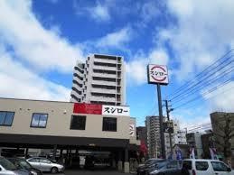 ｎｏｔｉｃｅ　Ｆｕｎａｉｒｉｎａｋａｍａｃｈｉのその他|スシロー広島舟入店