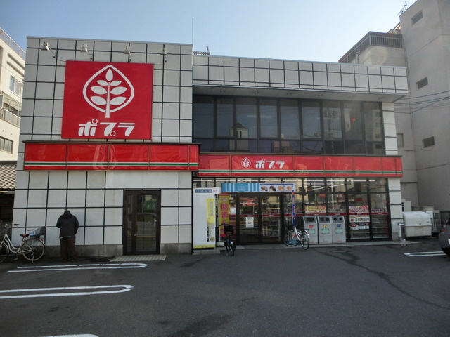 ｎｏｔｉｃｅ　Ｆｕｎａｉｒｉｎａｋａｍａｃｈｉのその他|ポプラ舟入本町店