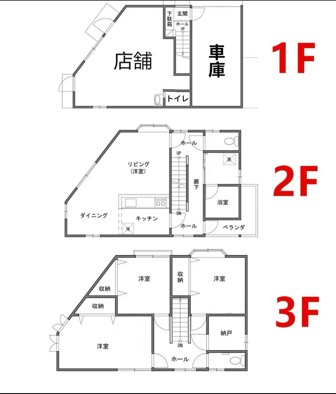 上青木６丁目フリースペース付中古戸建
