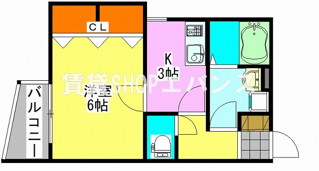 【間取り】 | メゾン志麻