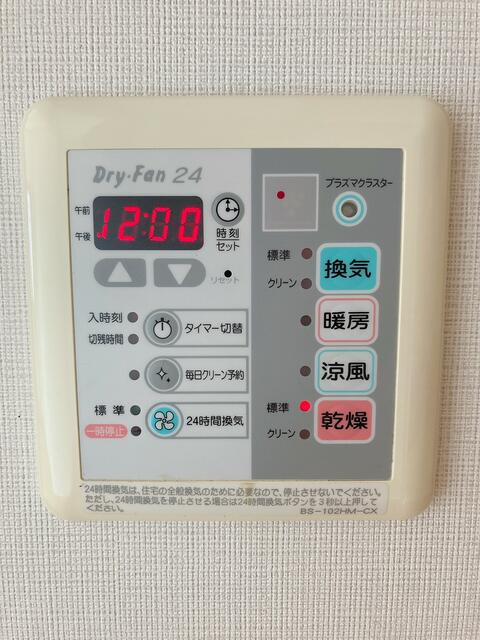 レジデンス千駄木３０２号室のその他