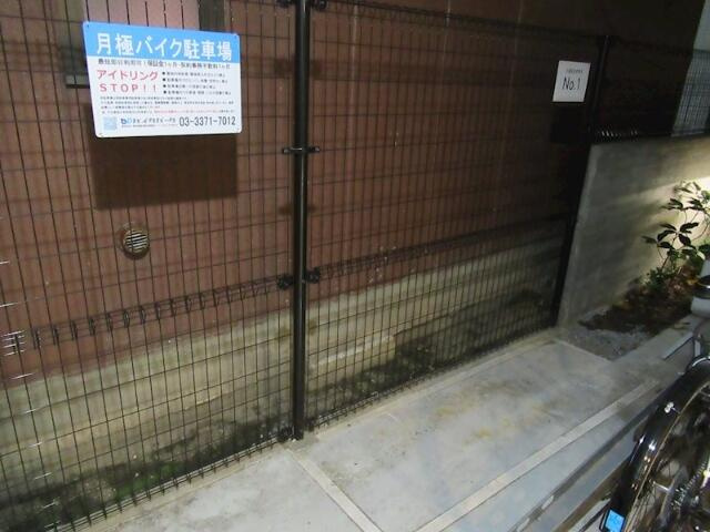 ＨＹ’ｓ　上野入谷(ハイズウエノイリヤ)のその他