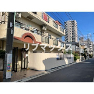 サンフラワー池上の画像