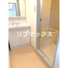 【洗面所】サンフラワー池上 