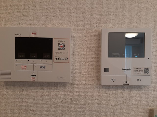 グリフィンドールⅡのセキュリティ|セキュリティ