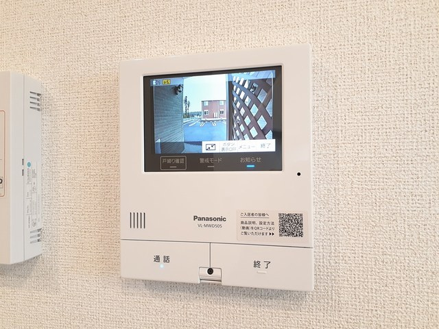 グリフィンドールⅠのセキュリティ|セキュリティ