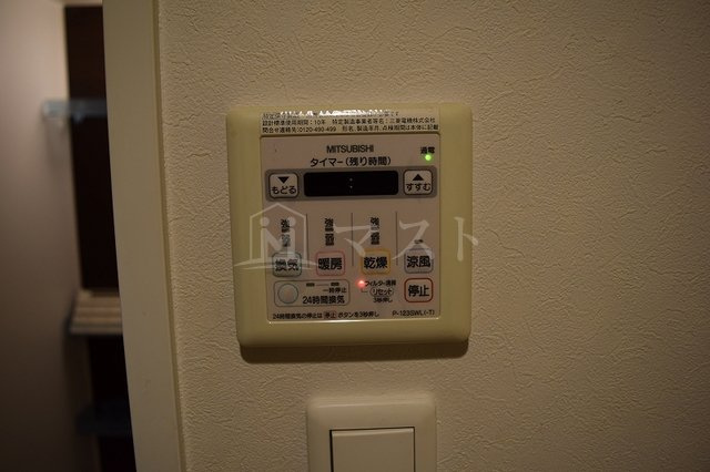 エステムコート難波ＥＡＳＴレオルガのその他