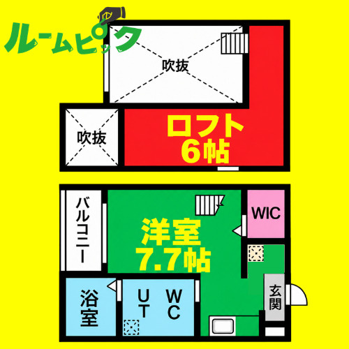リーフアベニュー　名古屋市賃貸　仲介手数料無料