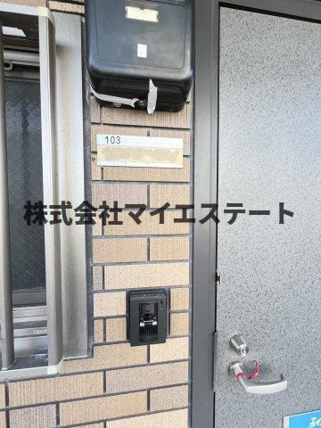 【その他共用部分】 | メゾンみなと