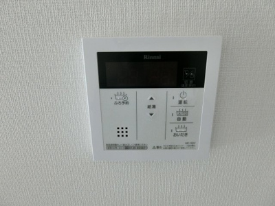 【設備】 | ブルームコート