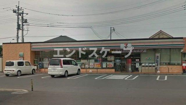 エクセレントの周辺|セブンイレブン伊勢崎昭和町店まで400m
高崎、前橋のお部屋探しはエンドスケープまで！お客様の理想お聞かせ下さい♪