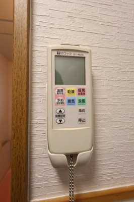 【設備】 | 富田林市甲田２丁目貸家 | 浴室乾燥機