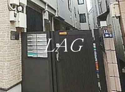 【エントランス】 | ウィンレックス王子 | エントランスです。
