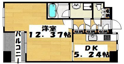 【間取り】 | クレアセンターマーク