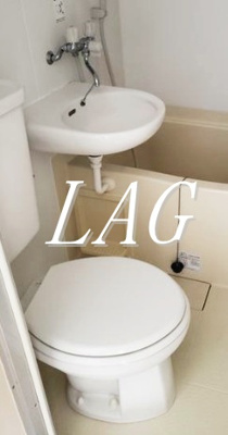 【トイレ】 | メゾン目白 | トイレです。