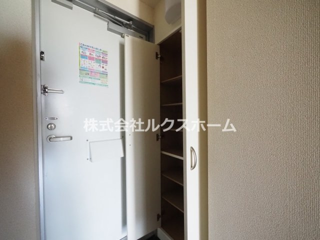 リブラレジデンス茨木の収納
