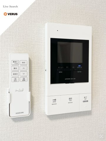 【セキュリティ】