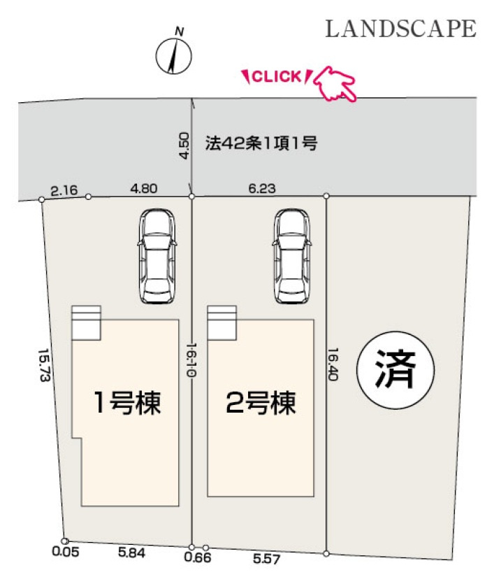 福生市大字福生　全2棟の区画図|１号棟