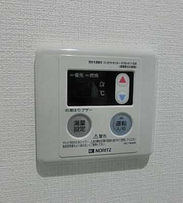 【設備】 | ノブレス上落合