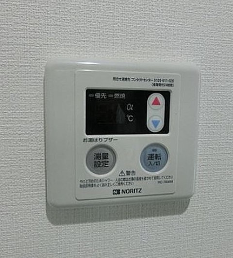 【設備】 | ノブレス上落合