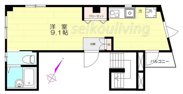 クオン旗の台(クオンハタノダイ)