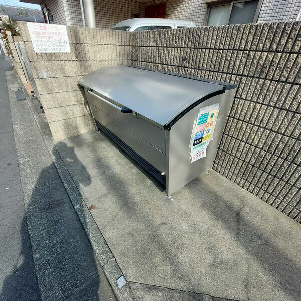 グリーン　リーフのその他