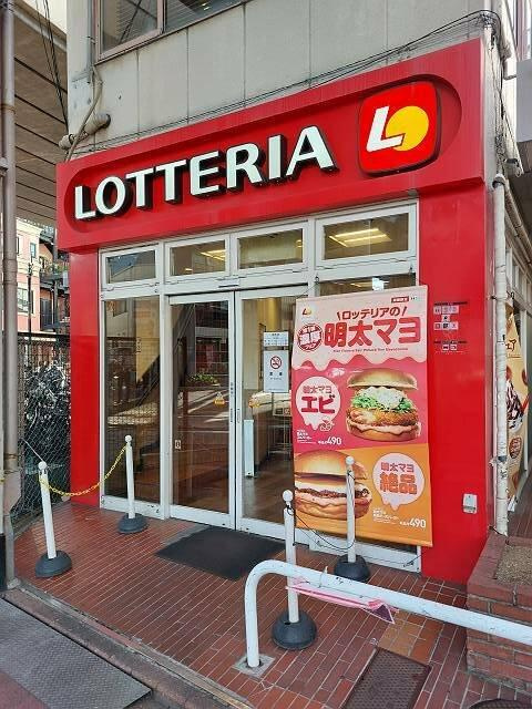 ガーラ雑色グランドステージのその他