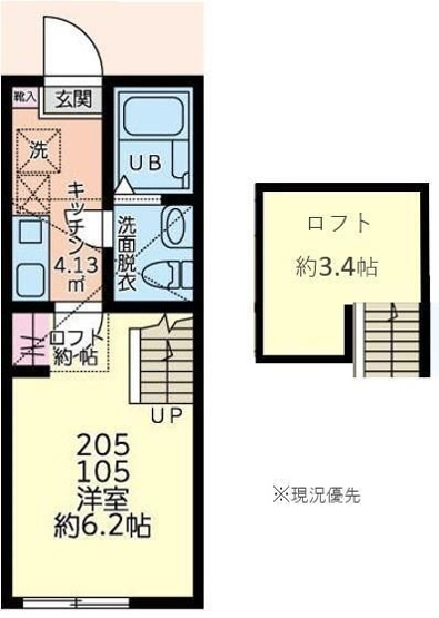 【間取り】 | エバーグラス厚木