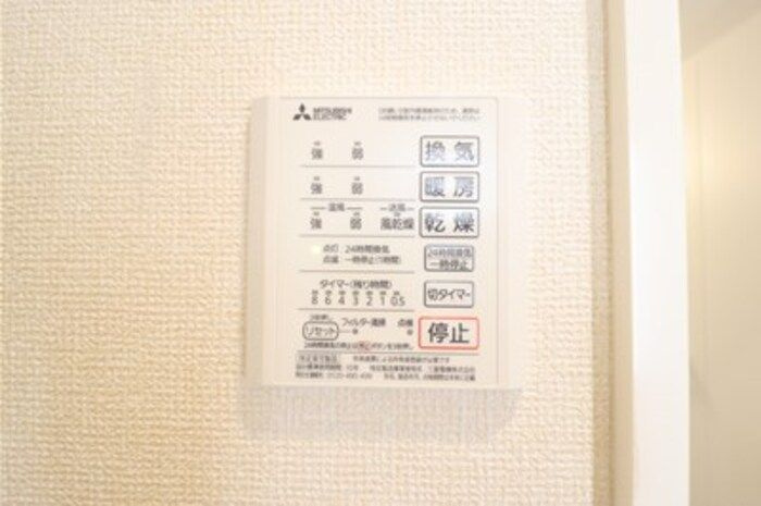 ウインドウ　ウィンドのその他