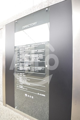 久太郎町恒和ビルのその他共用部分|久太郎町恒和ビル　フロアマップ