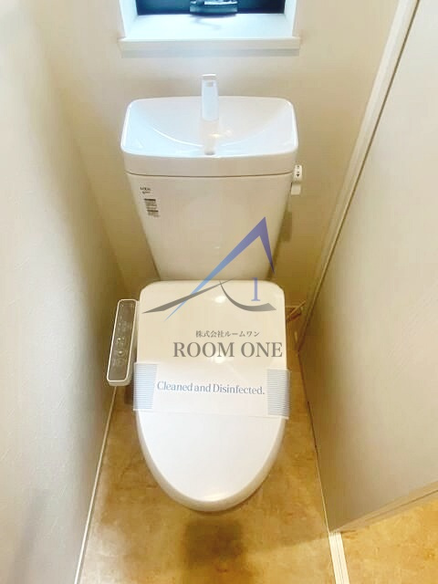 グランティーズ大森のトイレ|トイレです。