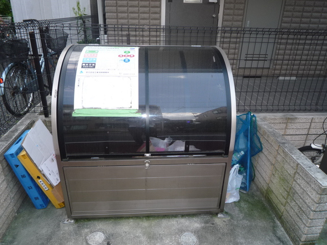 Ｈａｌｅｋｕｌａｎｉ　ハレクラニのその他共用部分|★敷地内ゴミ置き場★