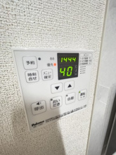 【設備】 | グランパール富里七栄　Ⅴ