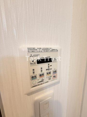 【設備】 | プレジオ都島ASIAN