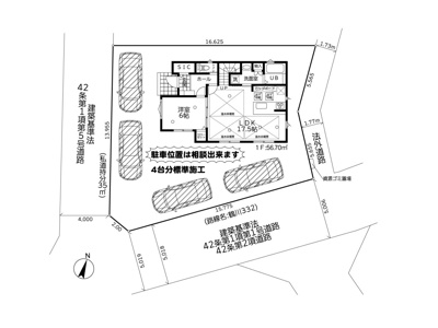 【土地図】 | 野津田町新築戸建 | 図面は敷地の概略を示すもので、現況と異なる場合は現況を優先します。境界や接道、外構の範囲など気になる点は担当者が資料をもとにご説明します。無理な営業はいたしませんので、お気軽にご相談ください。