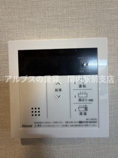 【設備】 | パークシティ本牧A棟