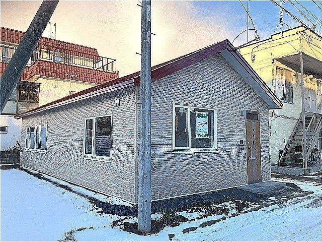 札幌市東区北三十一条東７丁目の一戸建て