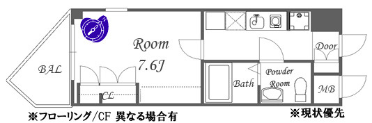 エポック弓木の間取り