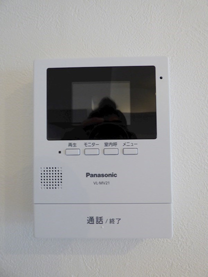 【セキュリティ】