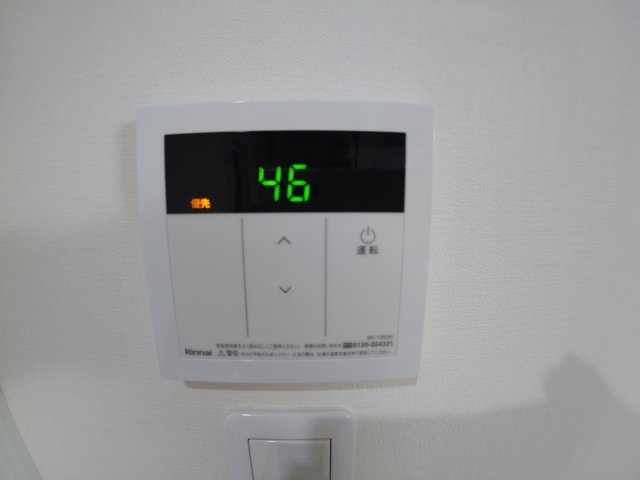 【設備】 | モレスヴィラ池田