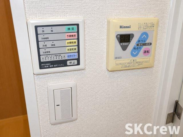 【設備】 | シンシア東中野