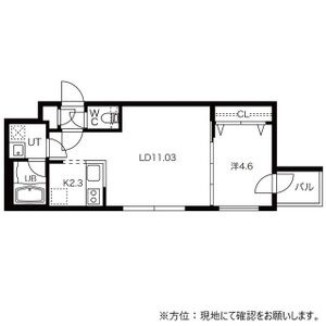 Lux　fort(ラグフォート)