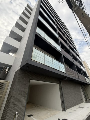 ARCOBALENO MINOWA